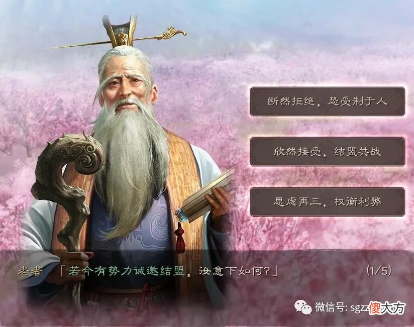 【游戏迷】竞技游戏充钱没用,可笑!你以为技术不花钱?竞技游戏土豪才是最厉害的