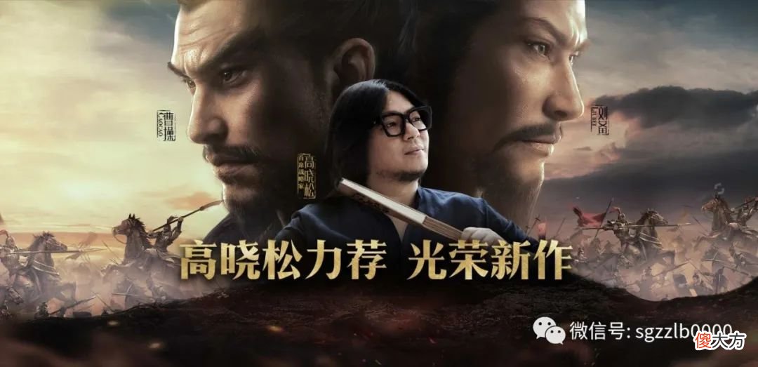 【游戏迷】竞技游戏充钱没用,可笑!你以为技术不花钱?竞技游戏土豪才是最厉害的