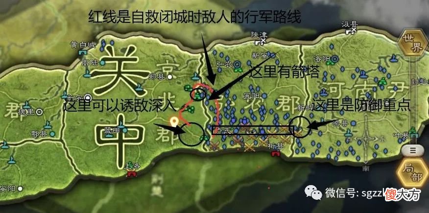 【游戏迷】竞技游戏充钱没用,可笑!你以为技术不花钱?竞技游戏土豪才是最厉害的
