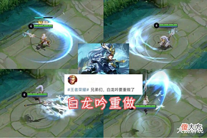【游戏迷】8月2传说1典藏突袭,虞姬、庄周皮肤延期,88皮肤碎片给街头霸王