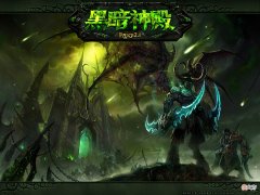 【游戏迷】魔兽TBC：T6副本里的强力散件，直接用到版本结束，眼罩算最强？