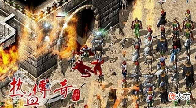 【游戏世界】当年一个传奇极品装备，让土豪当晚开车100公里，花3000买走