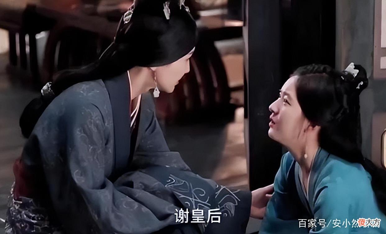 【历史故事】星汉灿烂：皇后为何如此喜欢程少商，真相是什么，凌不疑不敢听