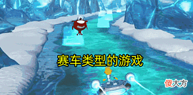 【游戏迷】游戏能当药用！美国FDA正式规定，这款游戏可作为药物，治疗儿童多动症
