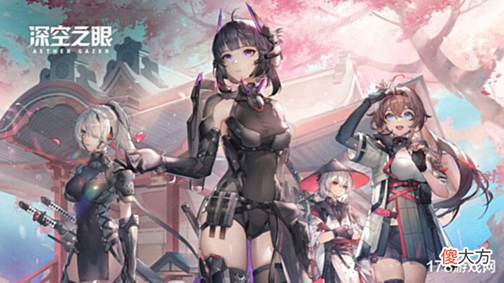 【游戏迷】深空之眼:浅算一下新旧神能刻印海拉神能转化率