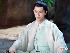 【爱历史】崔待招遇到美绣娘，郡王出面阻碍，但他们生死相随