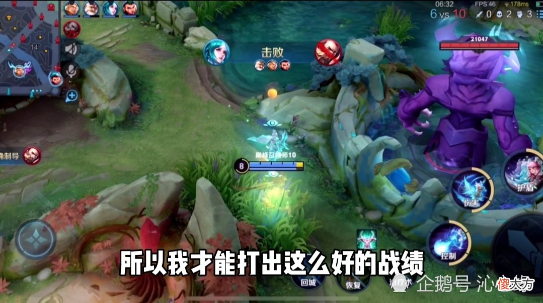 【游戏迷】这游戏没啥难度，英雄操作都很简单，最重要的就是团结