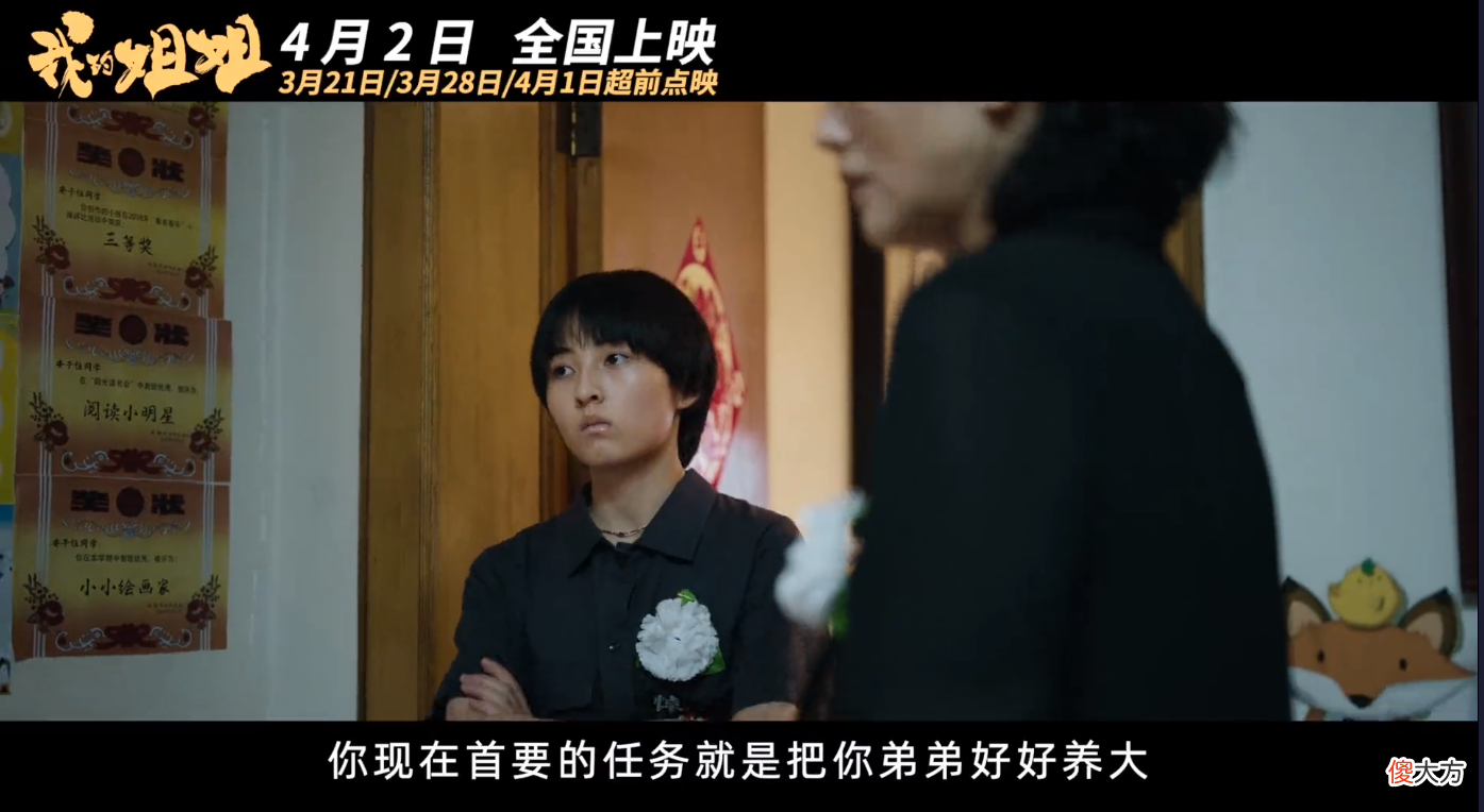 【历史故事】只因为这件事，他发誓到死都不见母亲，宰相帮忙想出了千古一计