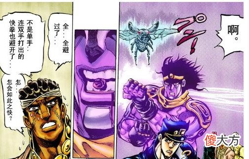 【游戏迷】《JOJO奇妙冒险》：速度超越子弹的夺命甲虫，可怕的超级替身
