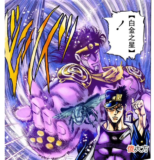 【游戏迷】《JOJO奇妙冒险》：速度超越子弹的夺命甲虫，可怕的超级替身