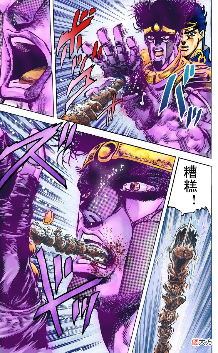 【游戏迷】《JOJO奇妙冒险》：速度超越子弹的夺命甲虫，可怕的超级替身