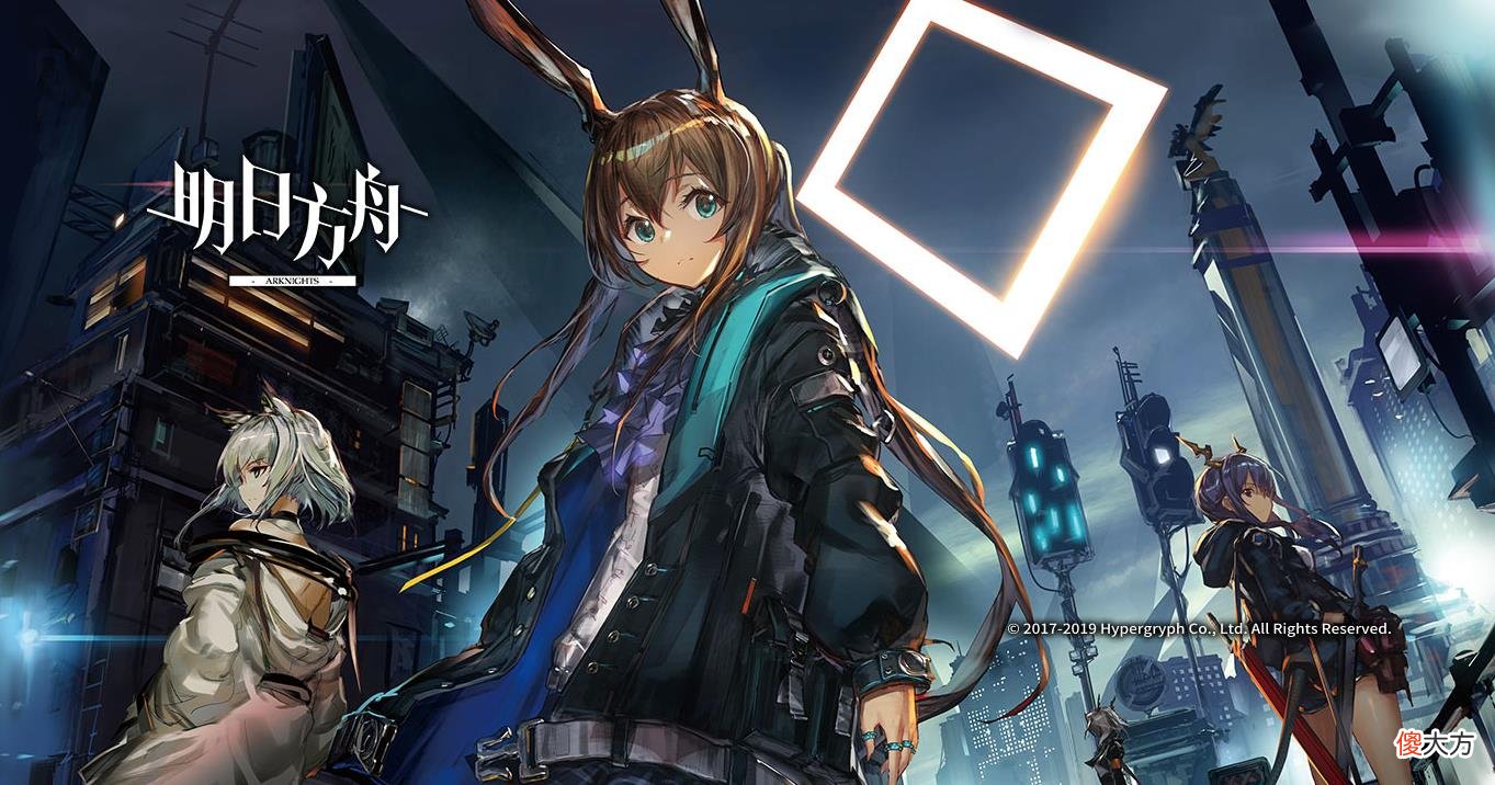 【游戏迷】【游戏日历】游戏史上的3月29日：《星际争霸Ⅱ：自由之翼》国服公测；《火焰纹章：封印之剑》发售