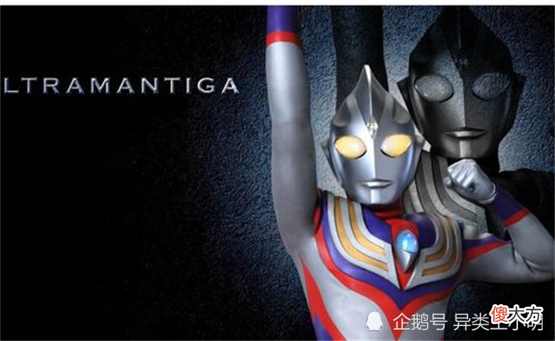 【游戏世界】迪迦不配为平成三杰之首?超能力不如戴拿,战斗力不如盖亚,圆谷看不下去又补新设定!