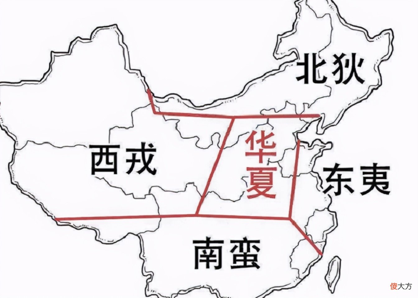 【历史故事】正统与华夷之辨：北魏是如何汉化的？