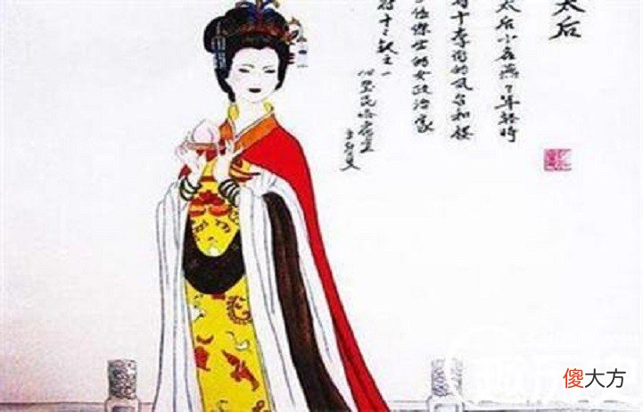 【历史故事】正统与华夷之辨：北魏是如何汉化的？