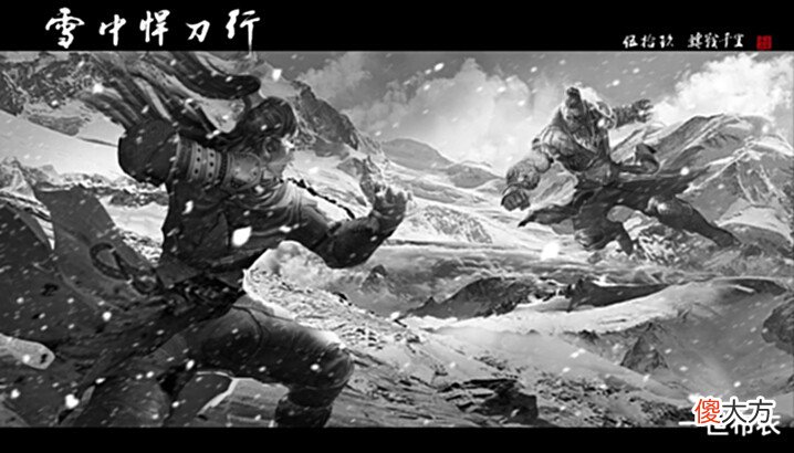 【爱历史】《雪中悍刀行》:北莽五大宗门,哪个才是北莽的最强宗门?