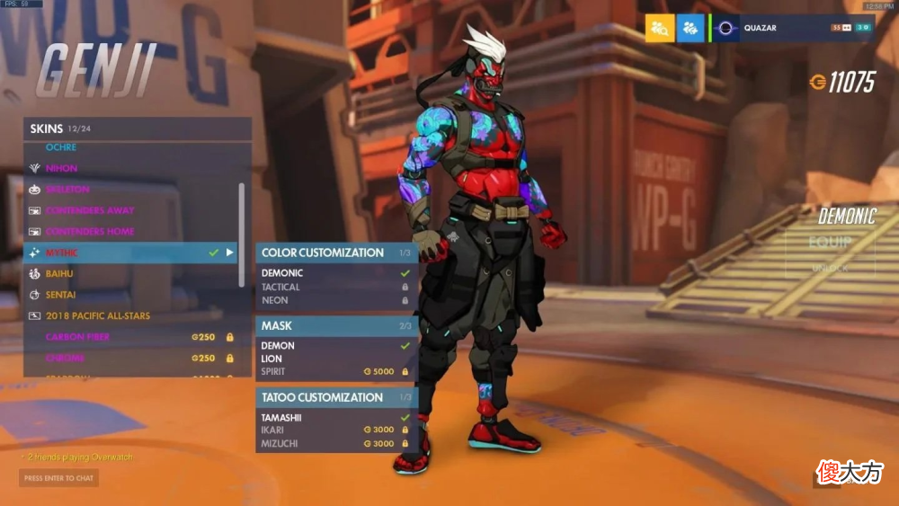 【游戏世界】源氏赛博妖鬼皮肤可自定义组件，守望归来全新神话套杀疯了！