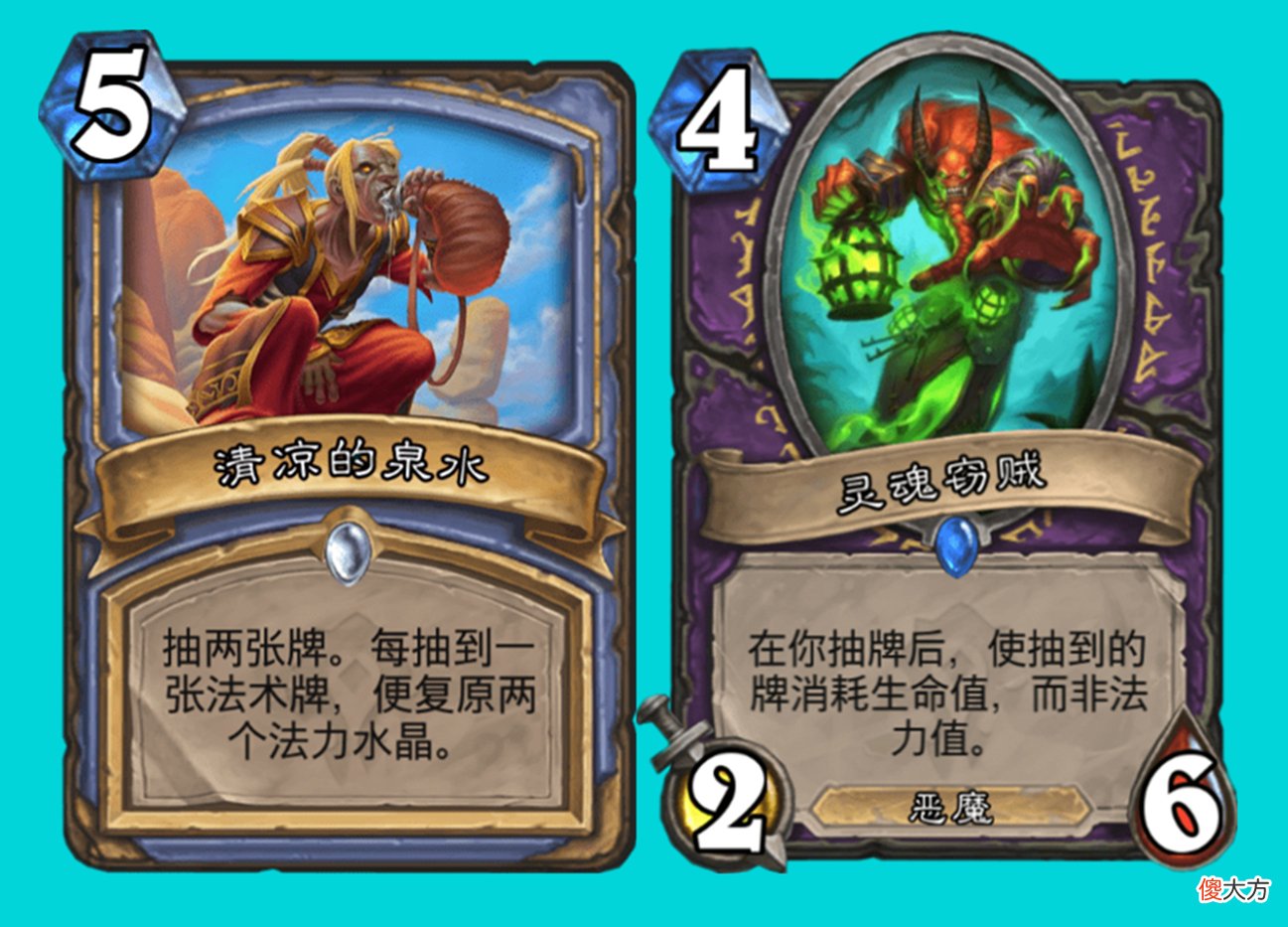 【游戏世界】炉石传说：贫瘠之地回顾，质量契合主题，真是一个贫瘠又无聊的版本