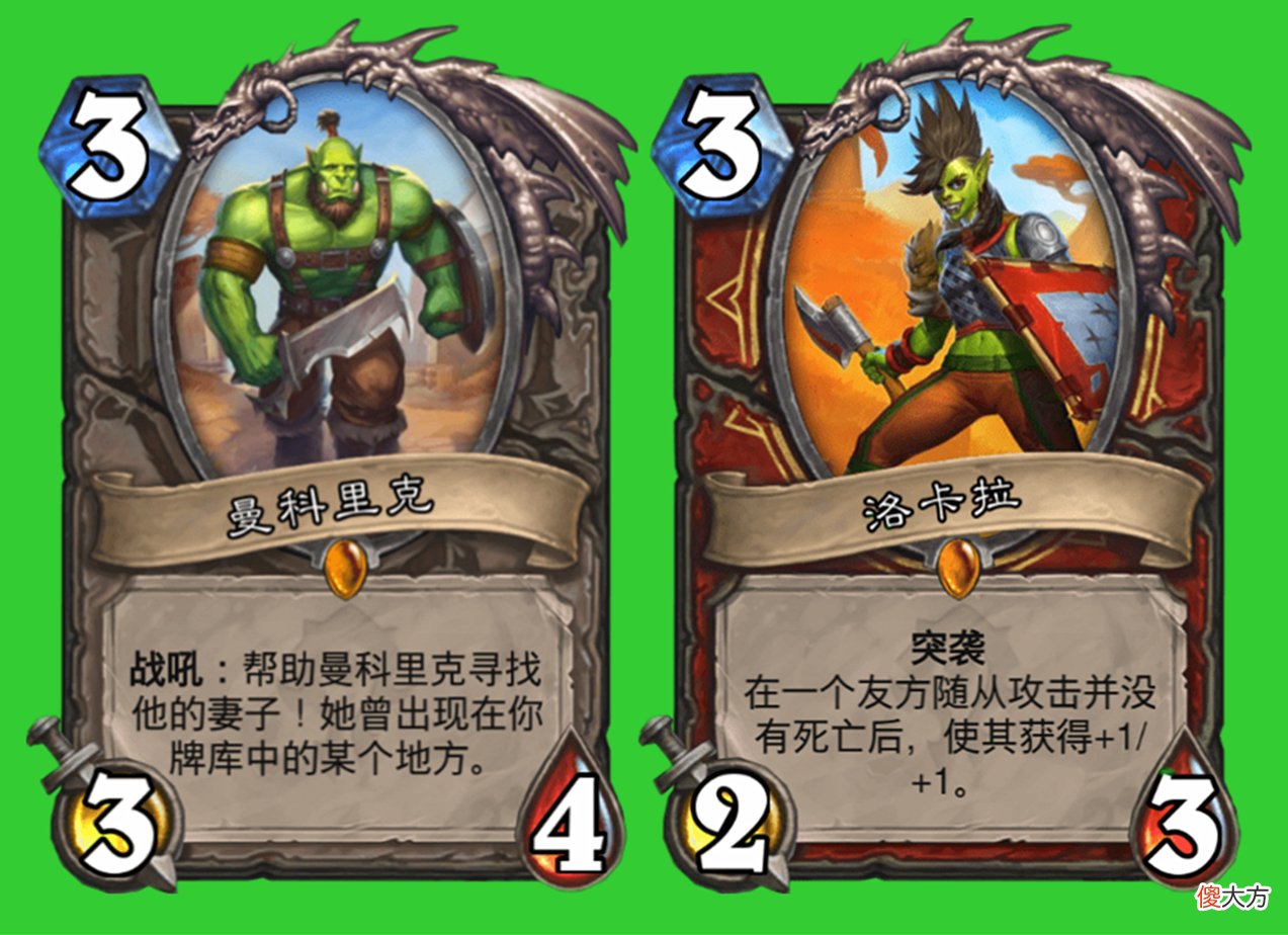 【游戏世界】炉石传说：贫瘠之地回顾，质量契合主题，真是一个贫瘠又无聊的版本