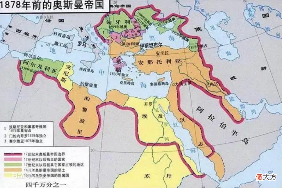 【爱历史】近东危机：德俄还能联盟吗？