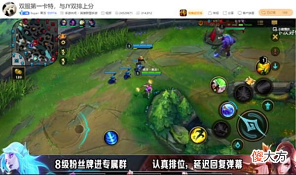 【游戏迷】双服第一卡特果冻与狼王JY双排LOL手游，配合默契，未尝一败！