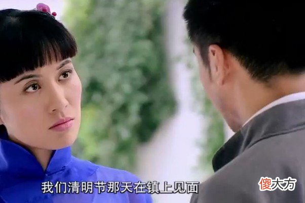 【历史故事】第九个寡妇：7岁当童养媳，14岁守寡，她藏了公公20年救下他的命