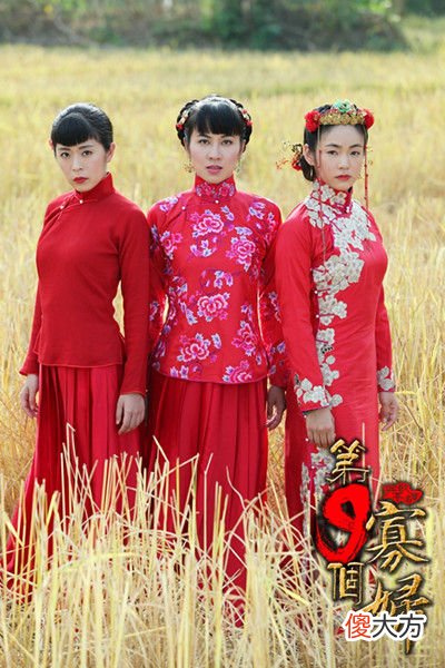 【历史故事】第九个寡妇：7岁当童养媳，14岁守寡，她藏了公公20年救下他的命