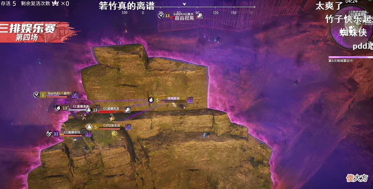 【游戏世界】狂揽33万奖金后，yjj又开始猛肝永劫无间，再度冲击千万奖金？