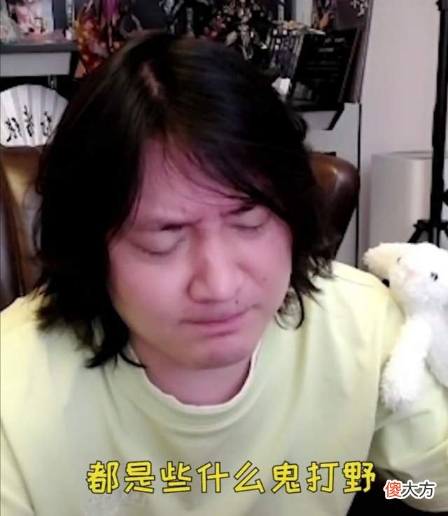 【游戏迷】大仙的素质没谁了！遇上坑队友只是咬牙切齿，却从不和他学