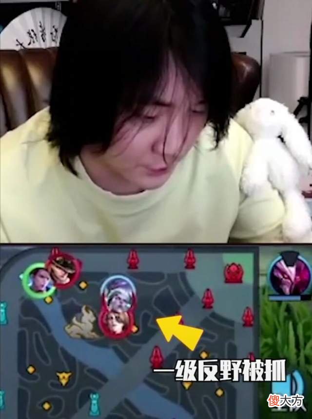 【游戏迷】大仙的素质没谁了！遇上坑队友只是咬牙切齿，却从不和他学