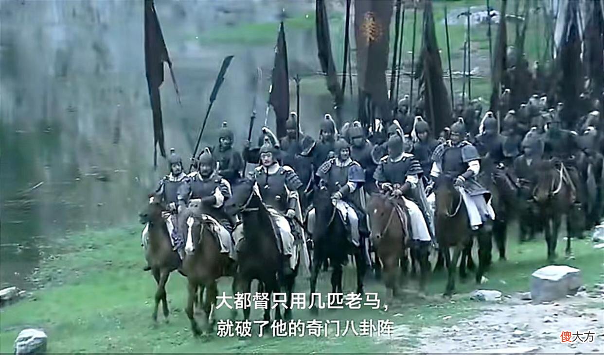 【爱历史】三国第一猛将邢道荣的最终结局