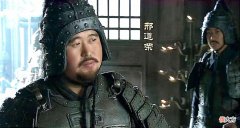 【爱历史】三国第一猛将邢道荣的最终结局