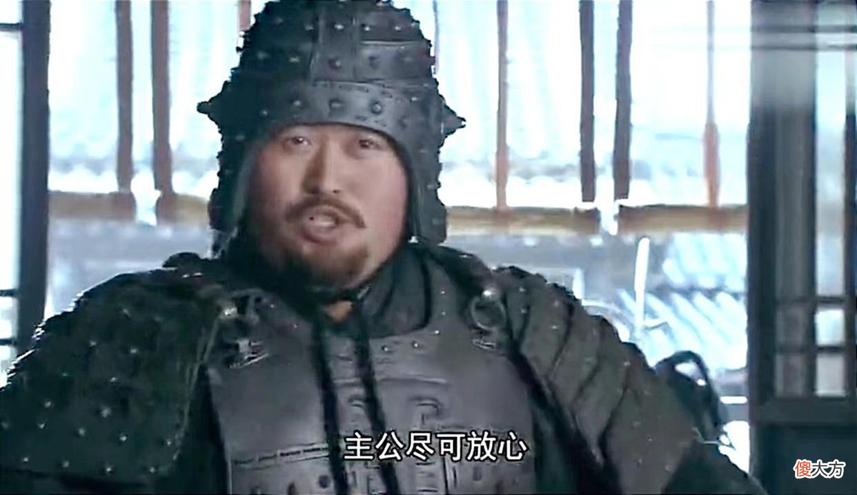 【爱历史】三国第一猛将邢道荣的最终结局