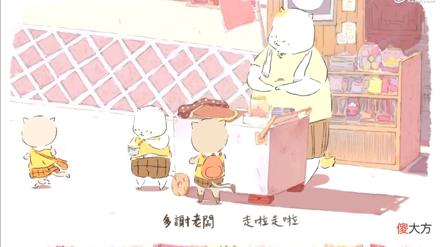 别给孩子看小猪佩奇喜洋洋了，教育专家都表示反对，九部动画推荐