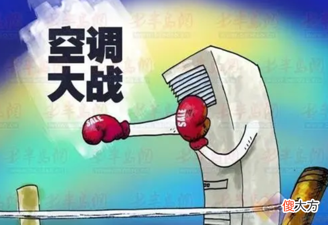 儿科医生提醒：吹空调不一定要26°：想要娃不生病，得这温度
