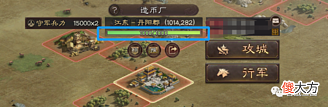【游戏迷】实用关于“侠客军”的一切都在这里：落匪，剿匪，全攻略