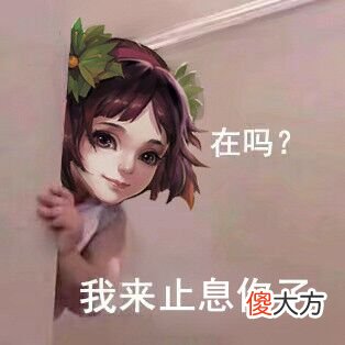 【游戏世界】三国杀：就这也叫界限突破？界大虎不过个是纯纯纯的牛马武将