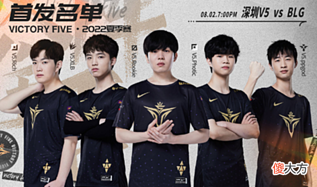 【游戏迷】BO登顶欧服有望前往世界赛！T1锁定季后赛第二轮资格