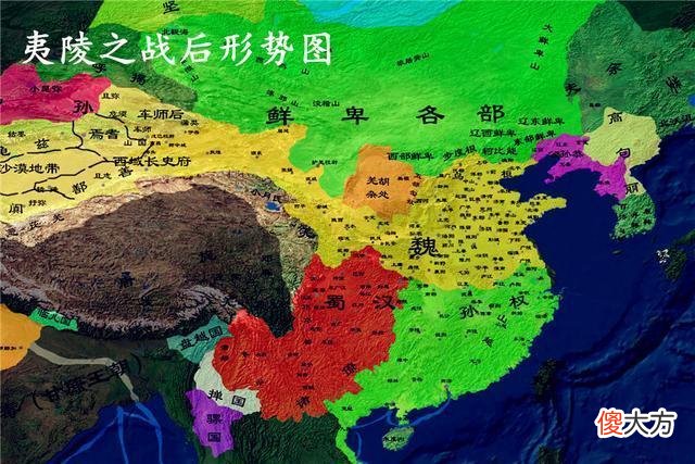 【爱历史】夷陵之战前吴蜀的外交博弈：刘备派人吊唁曹操，孙权纳贡称臣