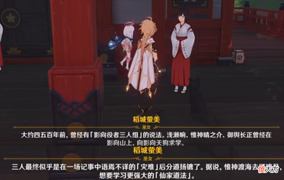 【游戏世界】原神：长草期每日必做活动任务总结，获得资源超过大月卡！
