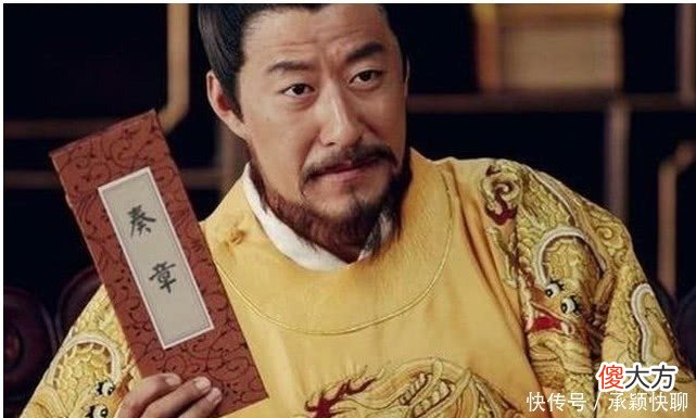 【爱历史】朱元璋父母去世时，地主拒安葬，朱元璋称帝后，地主下场出乎意料