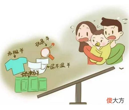 用不了十年，“二胎”和“独生”家庭差距会越来越明显，很现实