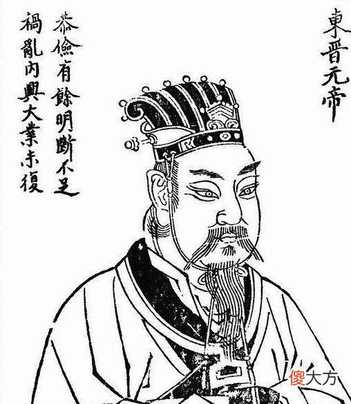 【历史故事】吾虽不杀伯仁，伯仁由我而死：伯仁是谁？这句话又是谁说出来的呢