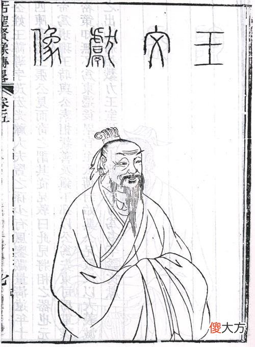 【历史故事】吾虽不杀伯仁，伯仁由我而死：伯仁是谁？这句话又是谁说出来的呢