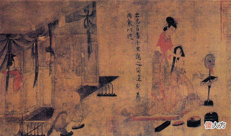【历史故事】吾虽不杀伯仁，伯仁由我而死：伯仁是谁？这句话又是谁说出来的呢