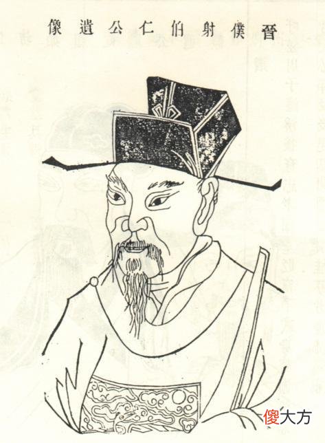 【历史故事】吾虽不杀伯仁，伯仁由我而死：伯仁是谁？这句话又是谁说出来的呢
