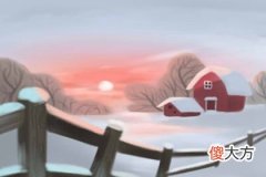 出生日的命运-4月19日生日性格解析(图文)