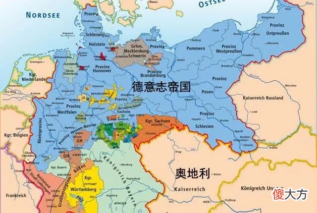 【历史故事】普鲁士本非德意志民族，为何却能统一德国？