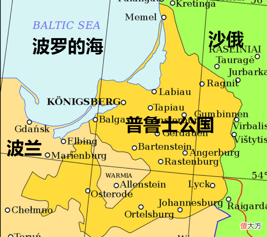 【历史故事】普鲁士本非德意志民族，为何却能统一德国？