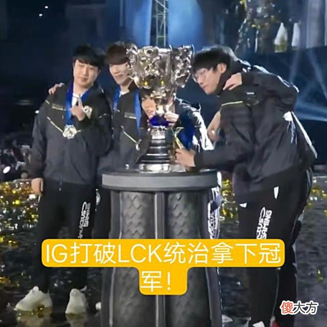 【游戏迷】泪目！四年前的今天SKTVSROX，那年的小花生意气风发！